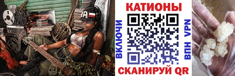 Наркошоп купить A PVP  МЕФ  Гашиш  Конопля  Прокопьевск