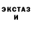 ГАШ гашик Markiyan Gudz