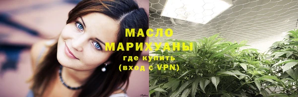 соль курить ск Кукмор