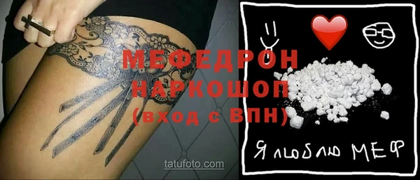хмурый Кулебаки