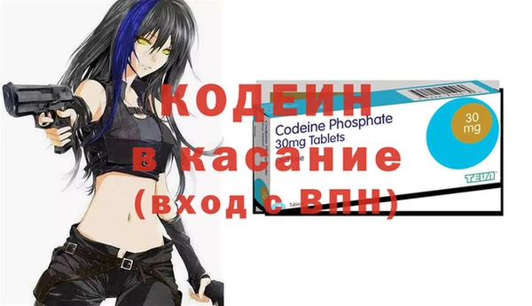 соль курить ск Кукмор