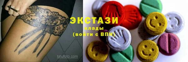 хмурый Кулебаки