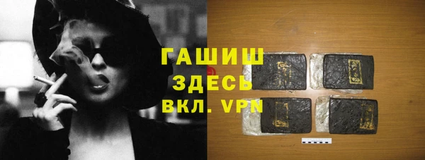 кокаин колумбия Алексин