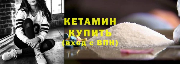 хмурый Кулебаки