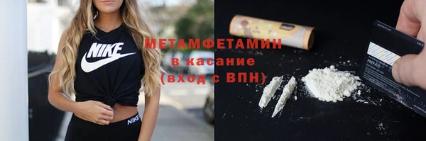 соль курить ск Кукмор