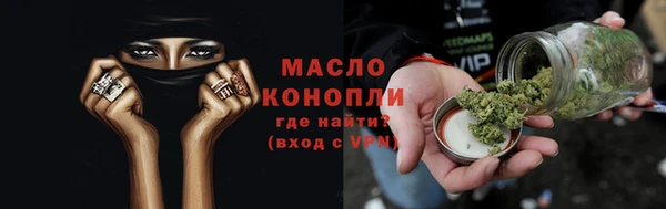 хмурый Кулебаки
