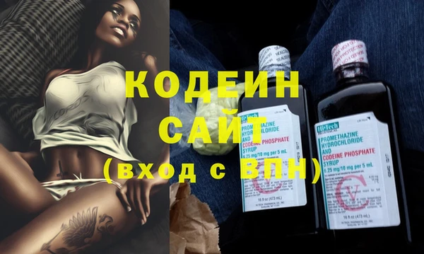хмурый Кулебаки