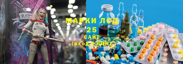 соль курить ск Кукмор
