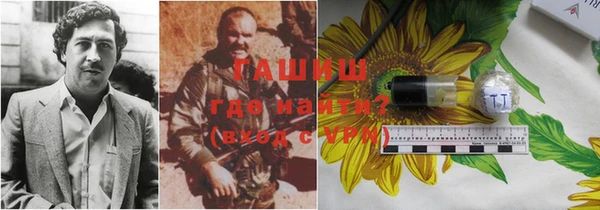 кокаин колумбия Алексин