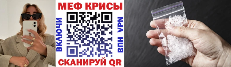 Купить  Прокопьевск  МЯУ-МЯУ мяу мяу 